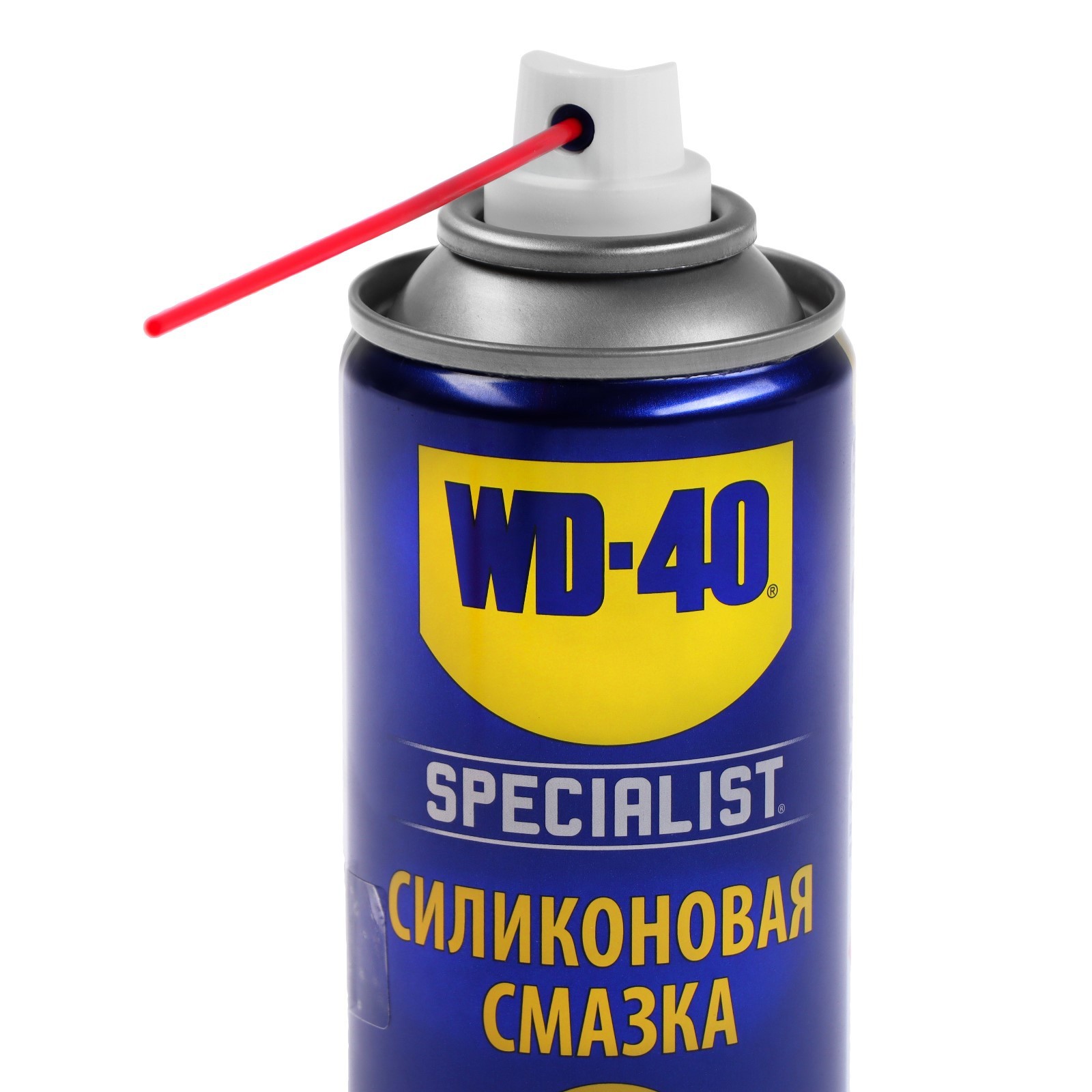 Wd 40 5 Литров Купить