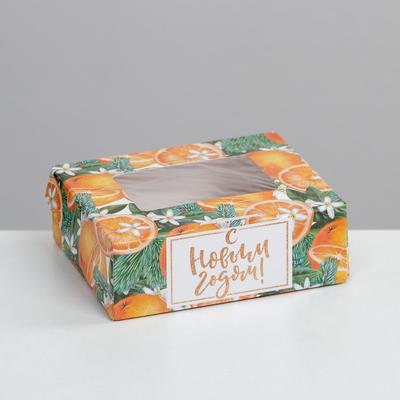 Коробка складная «Мандариновое настроение», 10 х 8 х 3.5 см