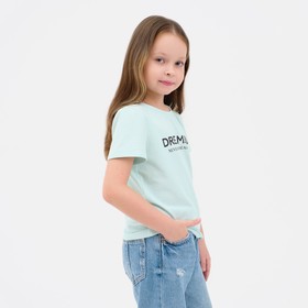 Футболка детская KAFTAN Unicorn, размер 28 (86-92 см)