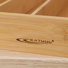 Лоток - подставка для столовых приборов Катунь, 5 секций, 35.5×25.4×5 см, бамбук - Фото 4