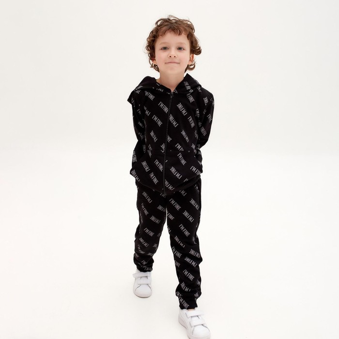 Толстовка детская с капюшоном KAFTAN Rock on р. 32 (110-116)