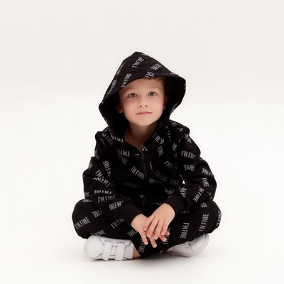 Толстовка детская с капюшоном KAFTAN "Rock on" р. 34 (122-128)