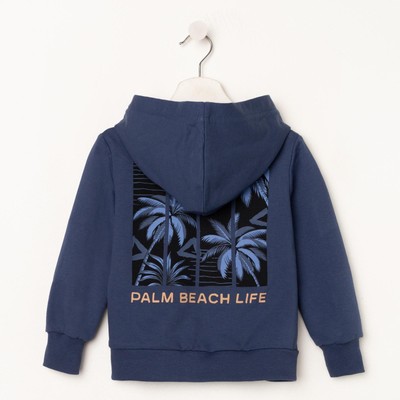 Толстовка детская с капюшоном KAFTAN Holidays, размер 32 (110-116 см)