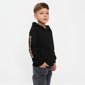 

Толстовка детская с капюшоном KAFTAN "Holidays" р. 32 (110-116)