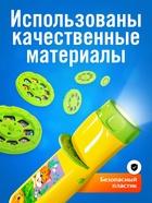 Проектор-фонарик «Любимые сказки», 6 слайдов, свет - Фото 5