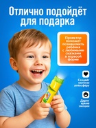 Проектор-фонарик «Любимые сказки», 6 слайдов, свет - Фото 6