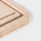 Доска разделочная деревянная Доляна «Фигурная ручка», 29×19×1.5 см, берёза - Фото 5