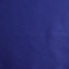 Ткань плащевая OXFORD, гладкокрашенная, ширина 150 см, цвет васильковый - Фото 3