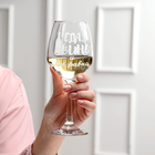 Бокал для вина с надписью «Еда, вино», 350 мл - Фото 2