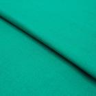 Ткань плательная, гладкокрашенная, ширина 140 см, цвет зелёный - Фото 1