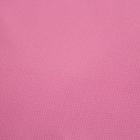 Ткань плательная, гладкокрашенная, ширина 150 см, цвет розовый - Фото 2
