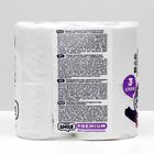 Туалетная бумага «Панда» 3 слоя, 4 рулона - Фото 3