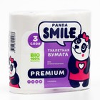 Туалетная бумага «Панда» 3 слоя, 4 рулона - Фото 4