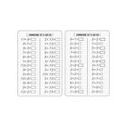 Тренажёр «Счёт от 0 до 20. Сложение» - Фото 2