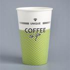 Стакан бумажный "COFFEE to go" для горячих напитков, 400 мл, диаметр 90 мм - фото 9327341