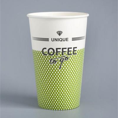Стакан бумажный "COFFEE to go" для горячих напитков, 400 мл, диаметр 90 мм
