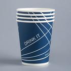 Стакан бумажный "Drink it" для горячих напитков, 250 мл, диаметр 80 мм - Фото 2