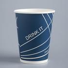 Стакан бумажный "Drink it" для горячих напитков, 350 мл, диаметр 90 мм - фото 9327345