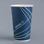Стакан бумажный "Drink it" для горячих напитков, 400 мл, диаметр 90 мм - фото 9327347