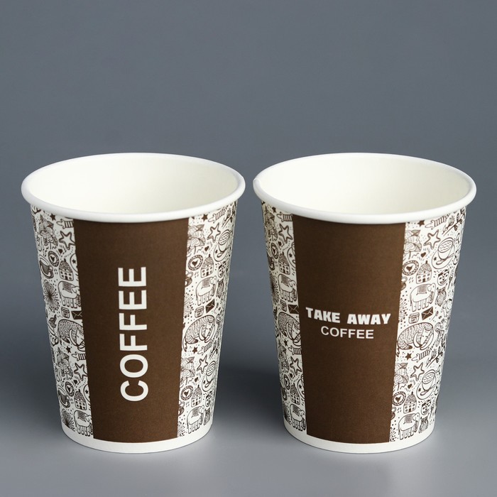 Стакан бумажный Take Away COFFEE для горячих напитков, 250 мл, диаметр 80 мм