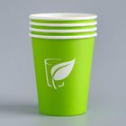 Стакан бумажный "Зеленый LOGO" для горячих напитков, 250 мл, диаметр 80 мм - Фото 2