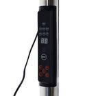 Вентилятор Centek CT-5019, напольный, 75 Вт, 50 см, ПДУ, 12 скоростей, стальные лопасти - фото 51444710 Вентилятор Centek CT-5019, напольный, 75 Вт, 50 см, ПДУ, 12 скоростей, стальные лопасти - фото 51444710
