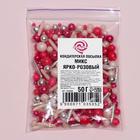 Кондитерская посыпка ассорти «Ярко-розовый», 50 г - Фото 2