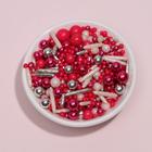 Кондитерская посыпка ассорти «Ярко-розовый», 50 г - Фото 3