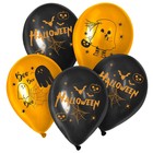 Воздушные шары латексные 12" «Весёлого Хеллоуина», 50 шт. - Фото 2
