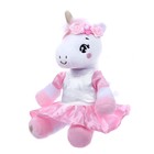 Мягкая игрушка «Единорожка в платье», 21 см - Фото 6