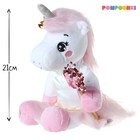 Мягкая игрушка «Единорожка», фея, 21 см - Фото 1