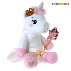 Мягкая игрушка «Единорожка», фея, 21 см - Фото 3