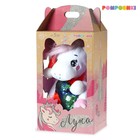 Мягкая игрушка «Единорожка», новогодняя, 21 см - Фото 5
