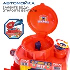 Парковка «Город», с автомойкой, свет и звук, машина меняет цвет от воды - Фото 3