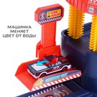 Парковка «Город», с автомойкой, свет и звук, машина меняет цвет от воды - Фото 4