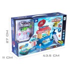 Парковка «Город», с автомойкой, свет и звук, машина меняет цвет от воды - Фото 7