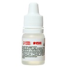 Ароматизатор «Кола», 5 мл - фото 25553137