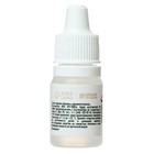 Ароматизатор «Ваниль», 5 мл - фото 24379930