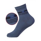 Набор подростковых носков, размер размер 18-20, 6 пар, цвет индиго, джинсовый - Фото 2