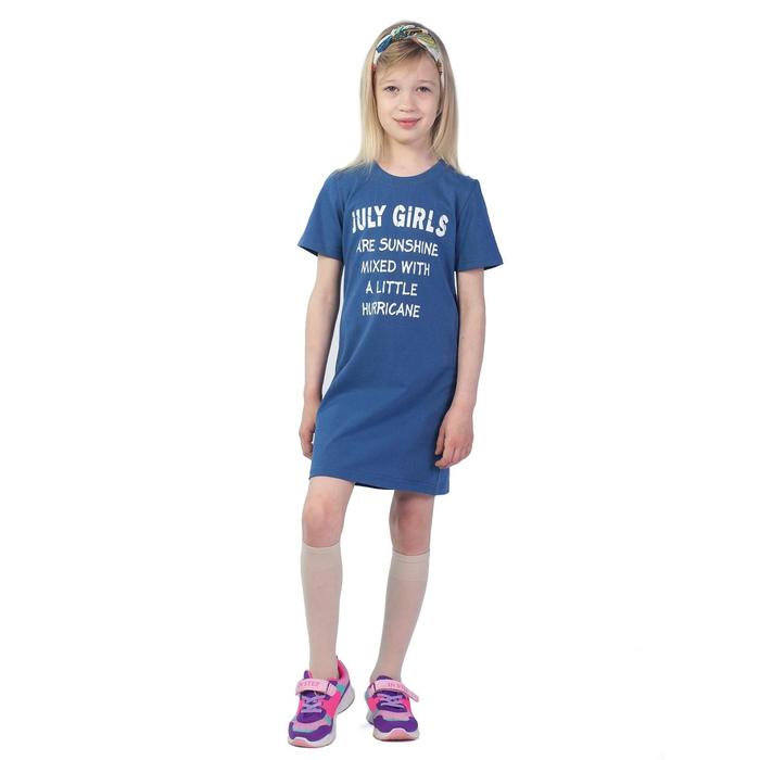 Платье детское, рост 104 см, цвет индиго