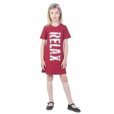 Платье детское, рост 104 см, цвет бордовый