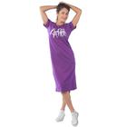 Платье женское, размер 48, цвет фиолетовый - Фото 2