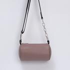 Сумка кросс-боди на молнии, длинный ремень, цвет пудра 7074483