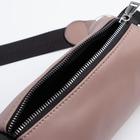 Сумка кросс-боди на молнии, длинный ремень, цвет пудра 7074483