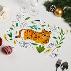 Салфетка на стол "Тигр" нарисованный символ года, листья, белый фон, ПВХ, 40 х 25 см, - Фото 2
