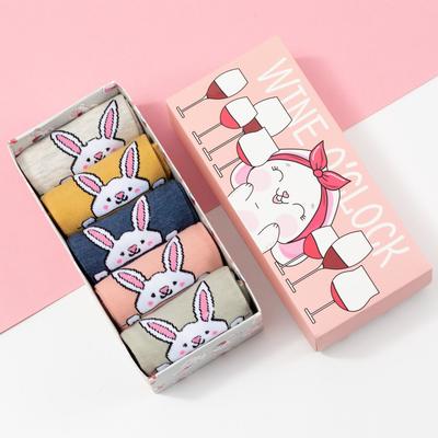 Носки женские KAFTAN Wine, набор 5 пар, размер 35-38