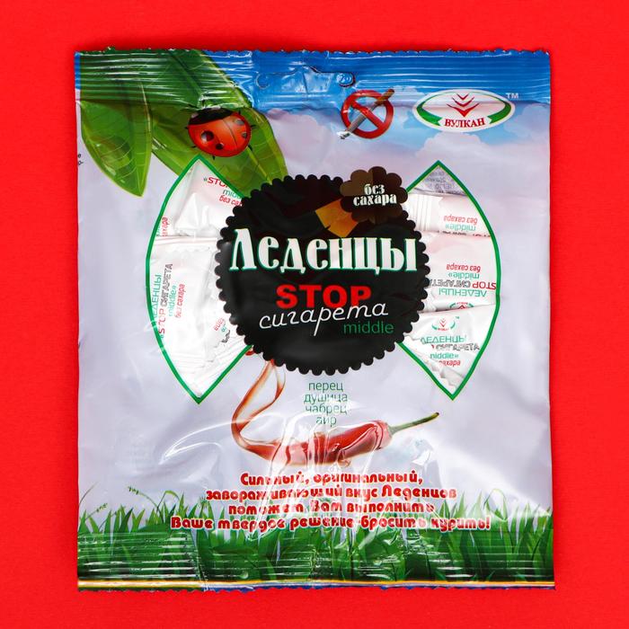 Леденцы STOP сигарета Middle на изомальте, без сахара, от курения, 50 г - Фото 1