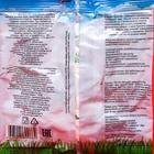 Леденцы STOP сигарета Middle на изомальте, без сахара, от курения, 50 г - Фото 2