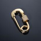 Замок-карабин родированный «Булавка» , 2,9*1,3см, цвет золото 7142815