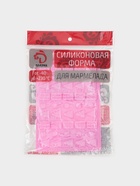 Форма для мармелада «Сладкоежка», силикон, 19.5×13.6×1 см, 45 ячеек, МИКС - Фото 7